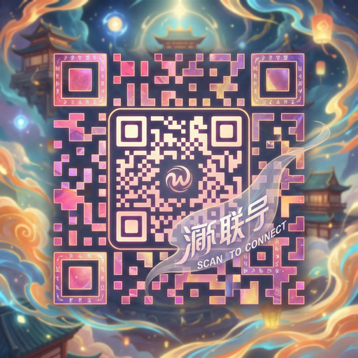 高清无码公众号二维码